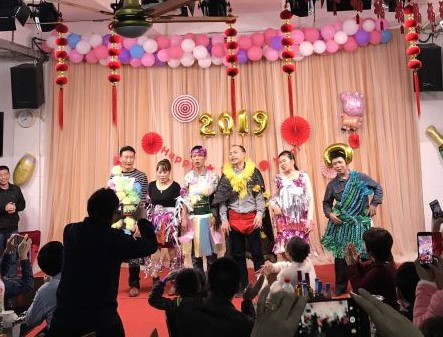 2019年年会2图