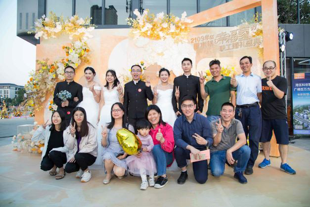 2019年集体婚礼2图