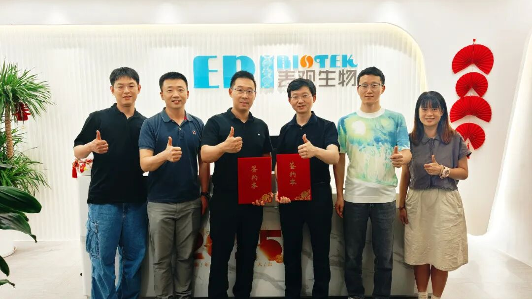 表观生物与微光基因达成战略合作，共同推进基因编辑工具的开发及运用