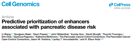 Cell Genom | 如何利用三维基因组图谱和机器学习识别胰腺疾病的驱动增强子图
