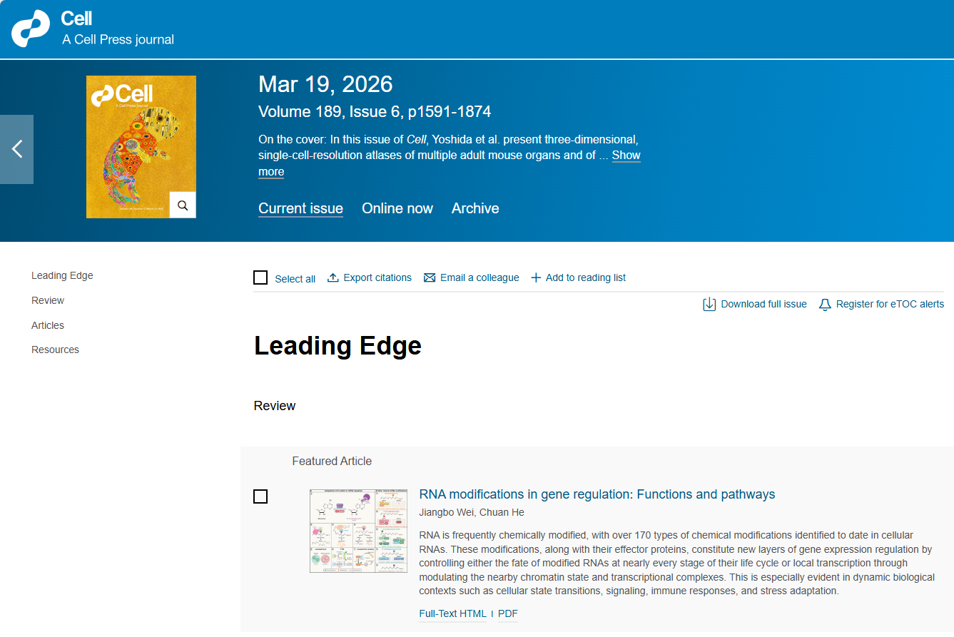 Cell特邀综述 | 何川/魏江博：RNA修饰在基因调控中的功能与通路图