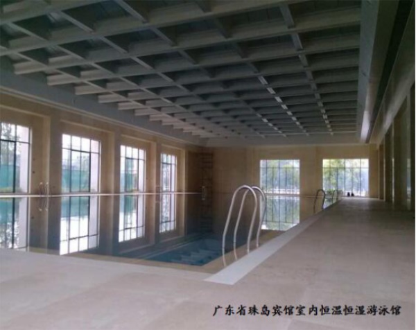 广东省珠岛宾馆室内恒温恒湿游泳馆图