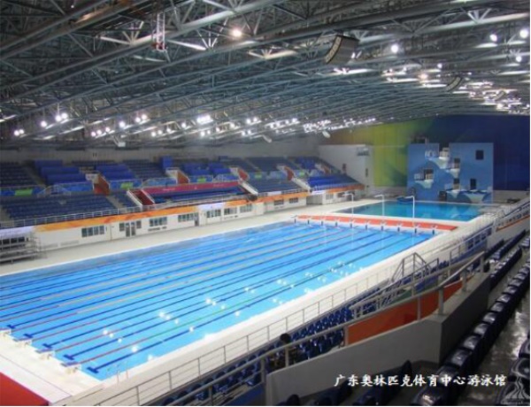 广州奥林匹克体育中心游泳馆图