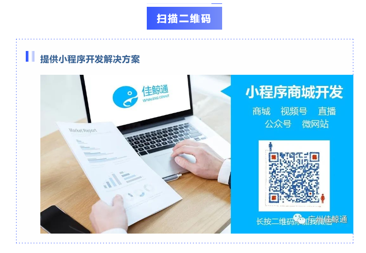产品中心