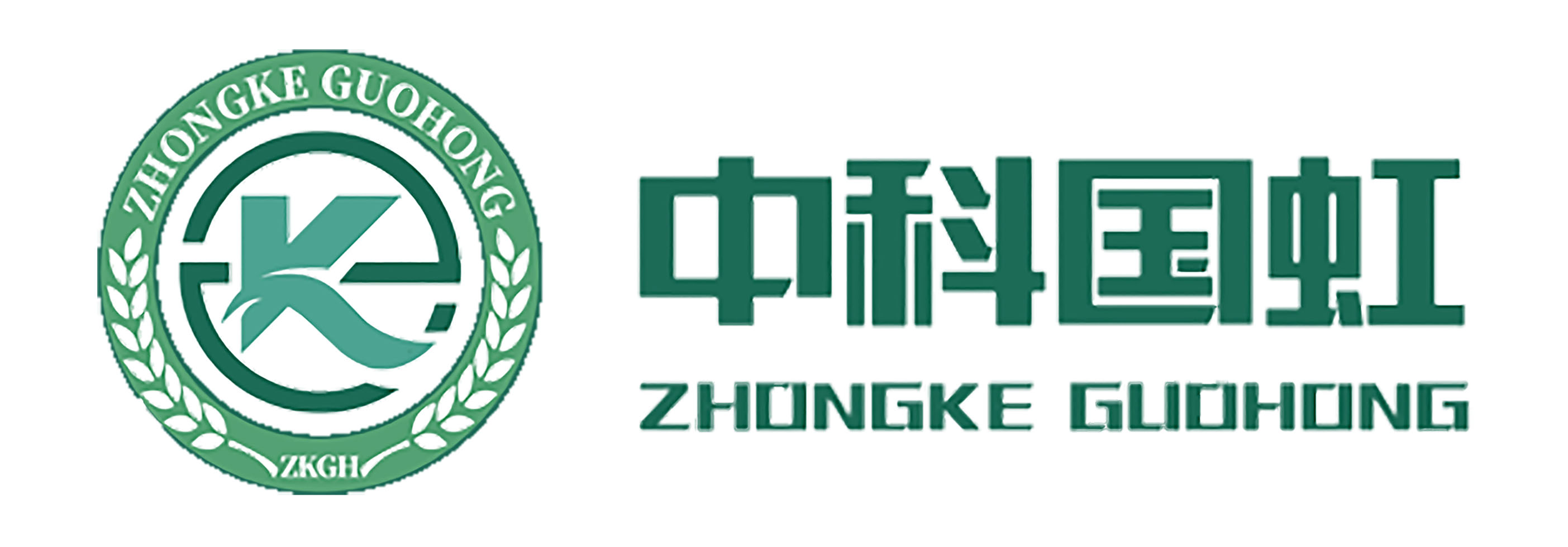 中华人民共和国应急管理部公告（2024年第1号）：应急管理部2023年政府信息公开工作报告图